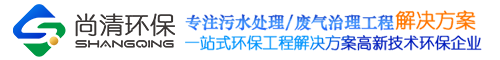 农村污水处理设备-医院废水处理设备-爱游戏官网下载